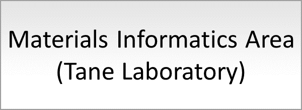 Crystals Growth Engineering and Science Area (Fujiwara Laboratory)