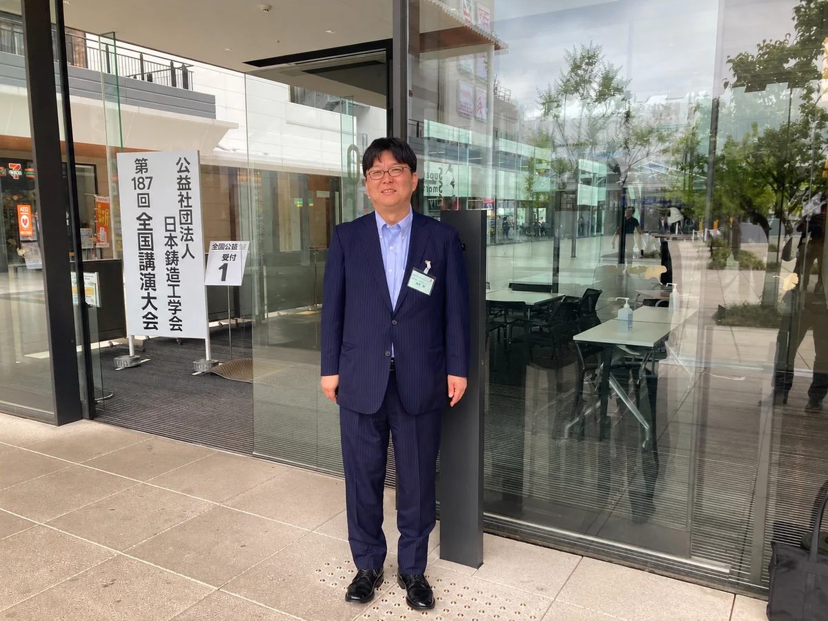 日本鋳造工学会講演大会にて研究発表を行いました