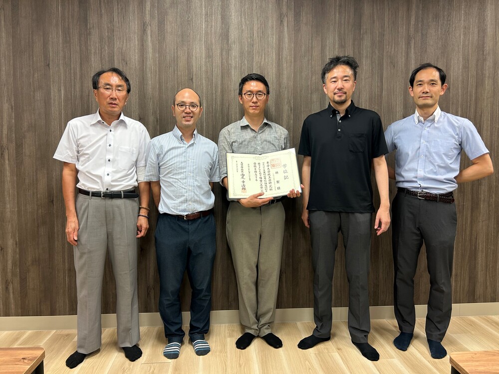 博士学位授与（林聖緑氏）