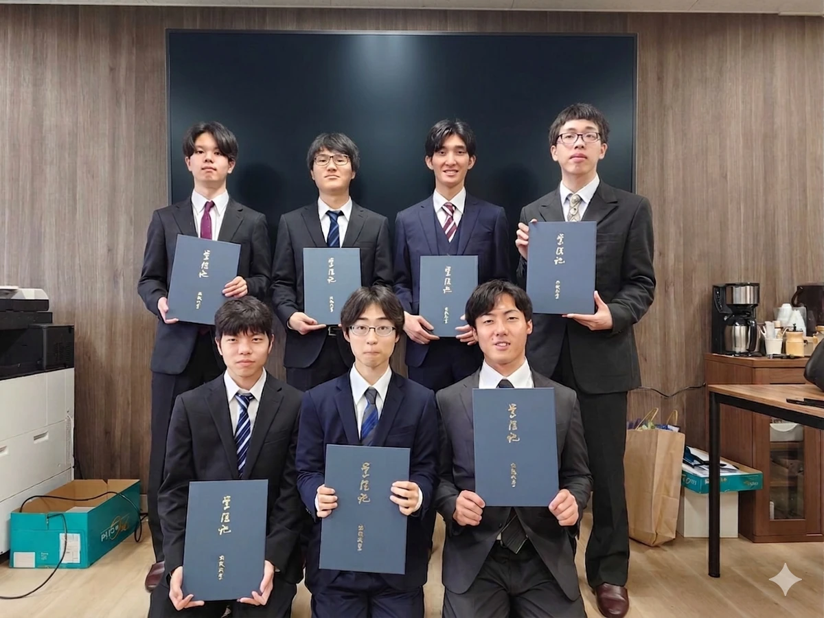 修士・学士学位授与の様子
