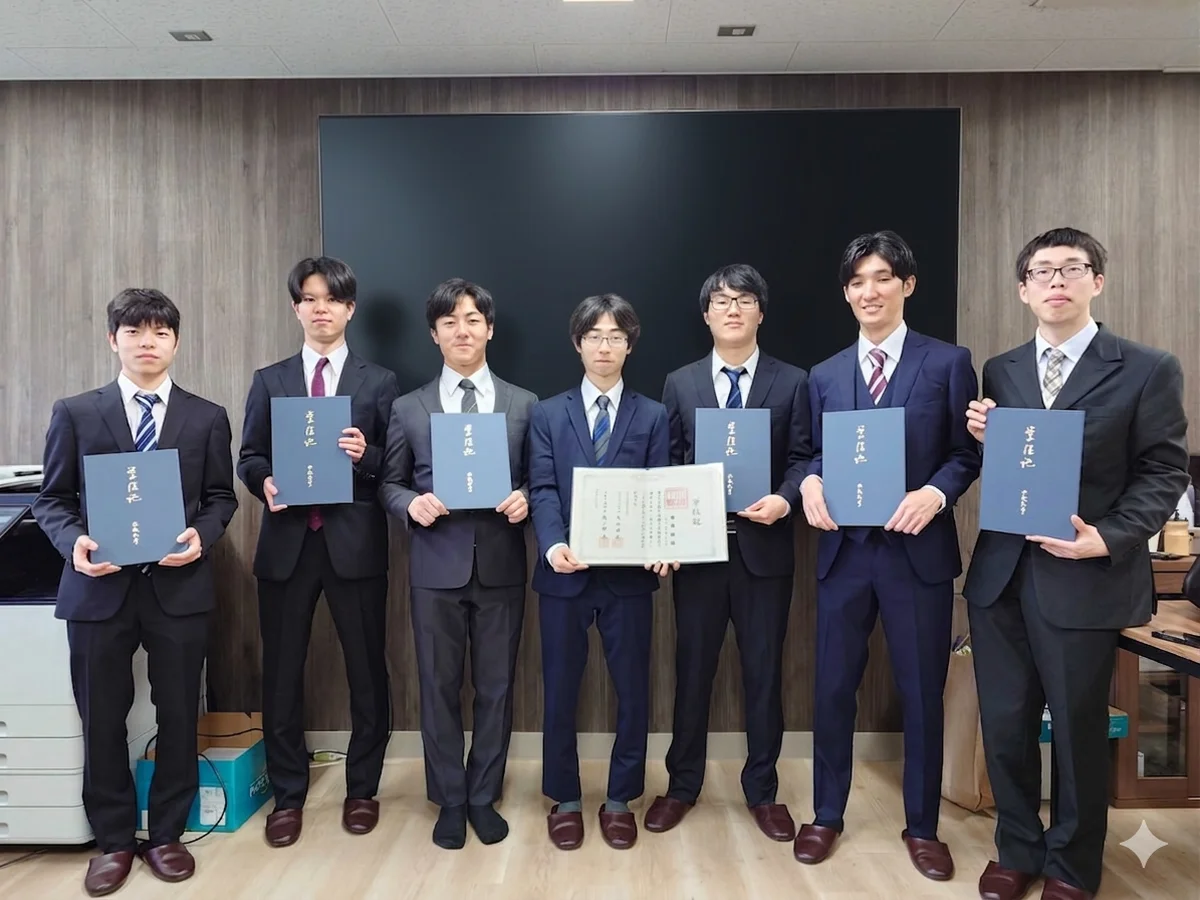 修士・学士学位授与の集合写真