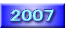2007 