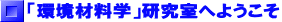 uޗwvւ悤