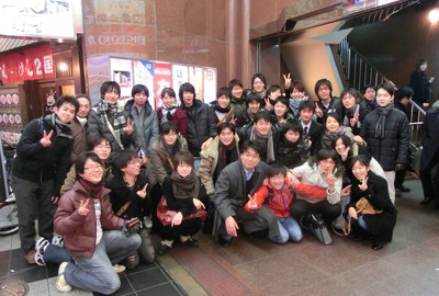 2011-12-28忘年会写真.JPGのサムネイル画像