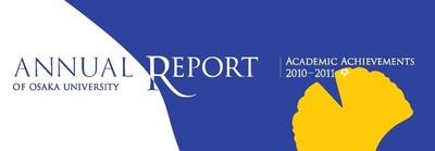 表紙 _ANNUAL_REPORT2010-2011.jpgのサムネイル画像