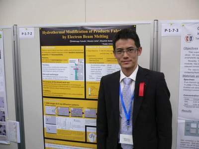 20121022 Bioceramics24 poster session.JPG