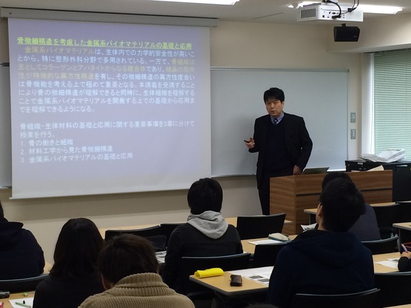 2015_12_10-11 中野先生集中講義２.JPG