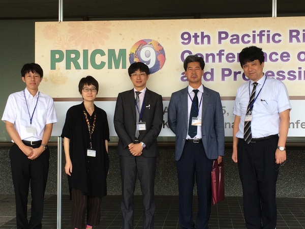 PRICM9 集合写真.JPG