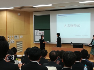 2018秋期金属学会_3.jpg