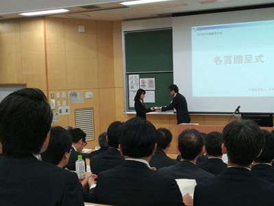 2018秋期金属学会_4.JPG