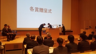 2019日本金属学会受賞_3.jpg