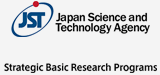 Japan Science and Technology Agency: Strategic Basic Research Programs