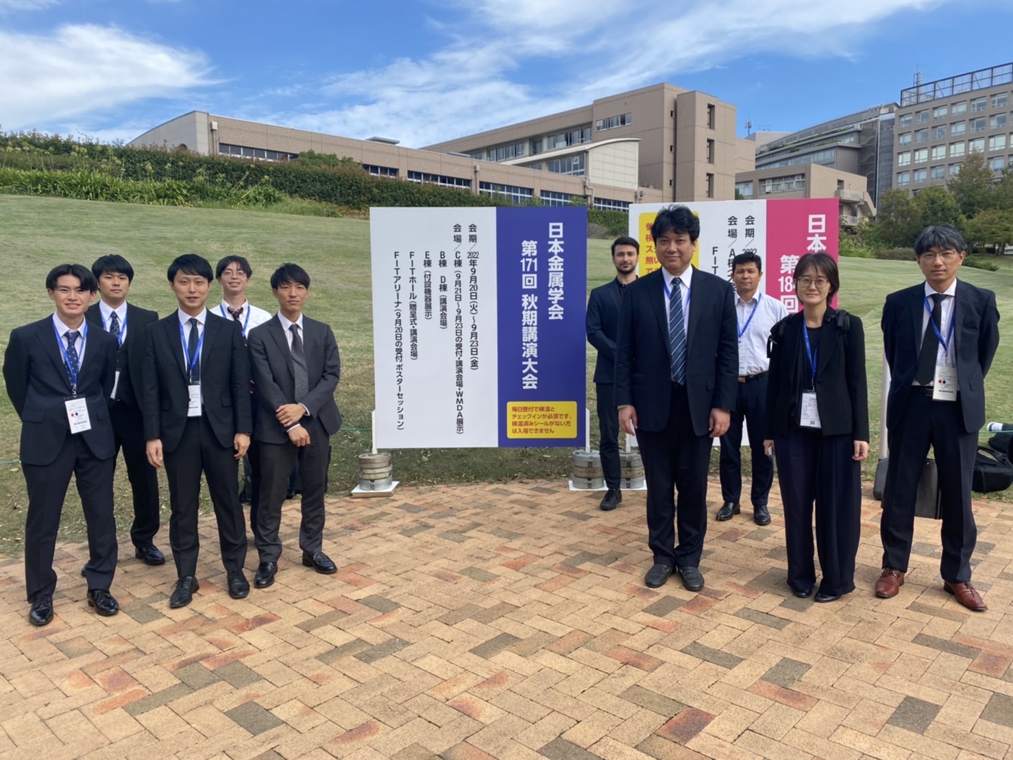 最新情報：2022年（7月～12月） / 中野研究室