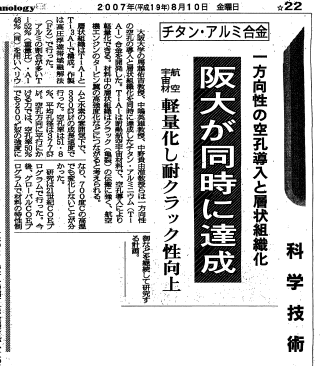 ̋EƑwgD@傪ɒB