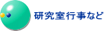 @@@sȂ 