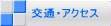 ʁEANZX 