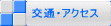 ʁEANZX 