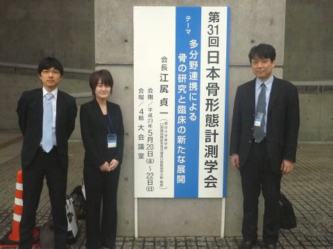 2011-05kotsukeitai-1.jpg