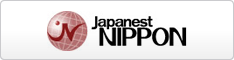 Japanest NIPPON